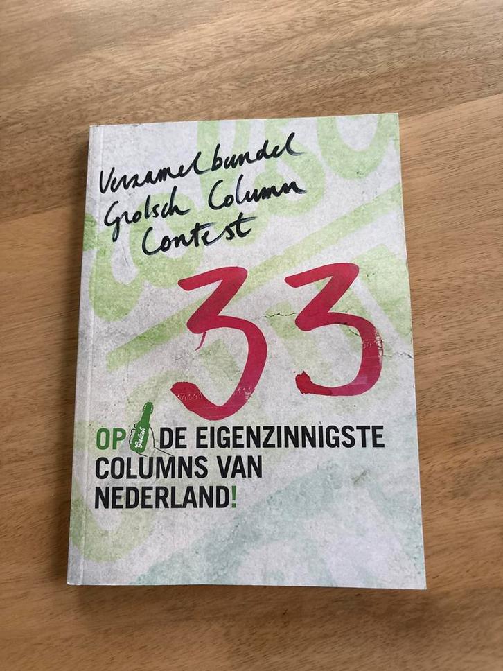 Grolsch Column Contest - Verzameling Eigenzinnige Columns, Verzamelen, Biermerken, Zo goed als nieuw, Ophalen of Verzenden