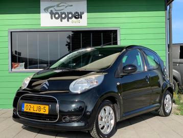 Citroen C1 1.0-12V Ambiance | Airco | Elektrische Ramen | Ni beschikbaar voor biedingen