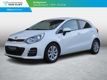 Kia Rio 1.2 CVVT DynamicLine beschikbaar voor biedingen