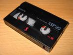 Video8 Hi8 Digital8 MiniDV cassette bandjes video tapes, 26 bandjes of meer, Ophalen of Verzenden, Zo goed als nieuw, Origineel