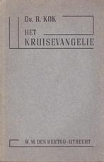 Ds.R.Kok - HET KRUISEVANGELIE, Ophalen of Verzenden, Gelezen