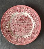dinerbord Royal Tudor Ware, Ophalen of Verzenden