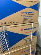 Split airco’s met wifi en afstandbed. 3,5KW, Ophalen, Verwarmen, 3 snelheden of meer, Zo goed als nieuw