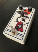 Geisha Drive Clone, Verzenden, Nieuw, Volume