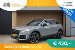 Audi Q2 1.4 TFSI 150pk S-Tronic Edition#1 € 25.950,00, Auto's, Audi, Q2, 4 cilinders, 150 pk, Leder