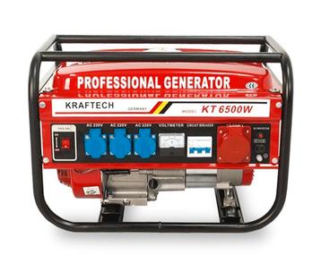 Aggregaat/generator 6500w nieuw geluidstil gratis levering  beschikbaar voor biedingen