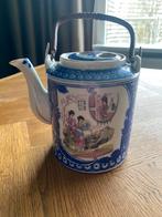 Chinese theepot met rieten hengsel, Overige typen, Overige stijlen, Gebruikt, Ophalen of Verzenden