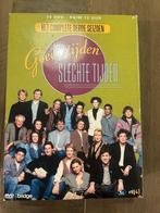Gtst complete boxen, Cd's en Dvd's, Dvd's | Tv en Series, Ophalen of Verzenden, Zo goed als nieuw