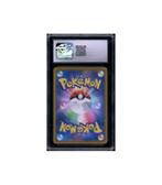 Pokemon Kleavor Battle Region s9a CHR Full Art #071 CGC 10, Verzenden, Zo goed als nieuw, Losse kaart, Foil