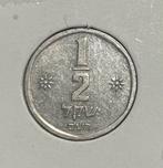 1/2 sheqel Israël, Ophalen of Verzenden, Midden-Oosten