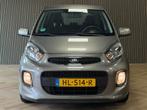 Kia Picanto 1.0 CVVT ComfortLine AIRCO AUX USB START/STOP, Auto's, Kia, Voorwielaandrijving, Euro 5, Gebruikt, Met garantie (alle)