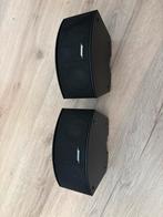 Bose cinemate GS series 2 set, Ophalen, Zo goed als nieuw, Overige merken, Overige spelers