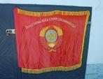 Sovjet Unie Vlag met Wapenschild "Arbeiders uit alle landen", Antiek en Kunst, Ophalen of Verzenden