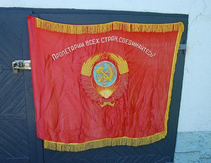 Sovjet Unie Vlag met Wapenschild "Arbeiders uit alle landen", Antiek en Kunst, Curiosa en Brocante, Ophalen of Verzenden
