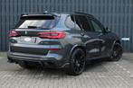 BMW X5 XDrive45e M SPORT PANO LASER HUD B&W CRYSTAL 360, Lichtsensor, Gebruikt, 394 pk, Vierwielaandrijving