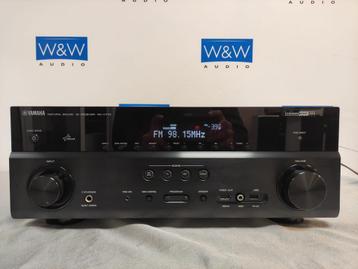 Yamaha RX-V773 beschikbaar voor biedingen