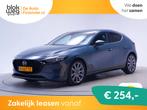 Mazda 3 2.0 Sky-Activ-X Mild Hybrid 180pk Comfo € 18.445,0, Auto's, 4 cilinders, 179 pk, Origineel Nederlands, Bedrijf