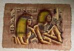 Egyptisch op papirus geschilderde farao, Ophalen of Verzenden, Zo goed als nieuw