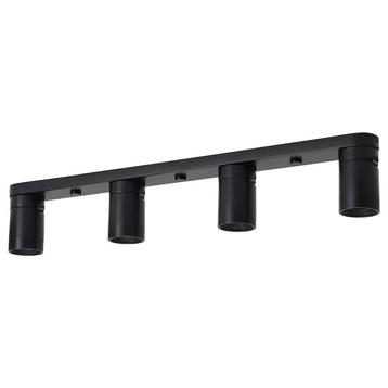 Nymane Ikea Spots zwart 2x beschikbaar voor biedingen