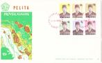 FDC Republik Indonesia - Pelita Proyek Asahan - 1974, Postzegels en Munten, Postzegels | Eerstedagenveloppen, Onbeschreven, Rest van de wereld