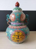 Chinees aardewerk, pot met deksel, Antiek en Kunst, Antiek | Porselein, Ophalen