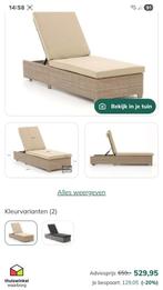 Wit ligbed met antraciet grijs kussen., Tuin en Terras, Ligbedden, Ophalen of Verzenden, Gebruikt, Wicker, Verstelbaar