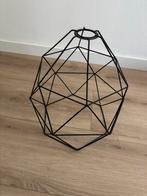 IKEA Lampenkap - Zwart Metaal, Huis en Inrichting, Lampen | Lampenkappen, Ophalen, 25 tot 50 cm, Zwart, Zo goed als nieuw