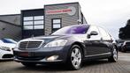 Mercedes-Benz S-klasse 500 | Luchtvering | Stoelverkoeling |, Auto's, Automaat, Achterwielaandrijving, Gebruikt, 109 €/maand