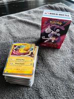 Destined Rivals Pokemon Kaarten Verzameling, Ophalen of Verzenden, Zo goed als nieuw, Meerdere kaarten