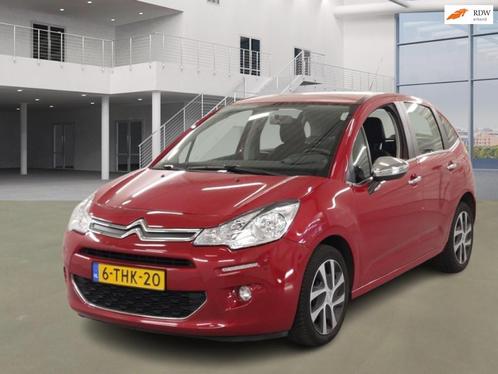 Citroen C3 1.2 VTi Collection AIRCO CRUISE 2 X SLEUTELS, Auto's, Citroën, Bedrijf, Te koop, C3, Benzine, Euro 5, A, Hatchback
