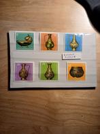6 postzegels van Rusland postfris, Ophalen of Verzenden