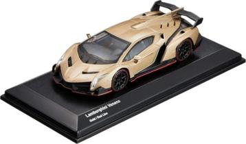 Lamborghini Veneno van Kyosho 1/64 Gold Red Line beschikbaar voor biedingen