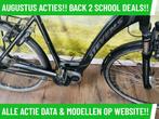E-Bike! Stevens E Courier SX! BOSCH Middenmotor! Garantie!, Overige merken, Gebruikt, 50 km per accu of meer