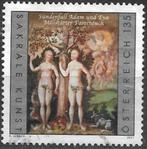 Oostenrijk 2021 mi.3578 religie SAKRALE KUNST    nom.  135, Verzenden, Gestempeld