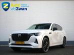 Mazda CX-60 2.5 e-SkyActiv PHEV Homura 360 Camera/Bose/Leer, Auto's, Mazda, Gebruikt, 2500 kg, Wit, Bedrijf