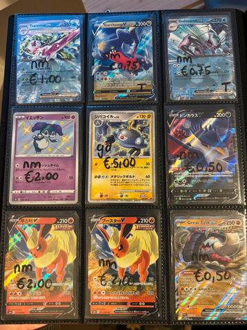 Collectie Mooie aantal pokemon kaarten beschikbaar voor biedingen