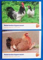 Postzegelmapje 552 A&B Nederlandse kippenrassen - 2017, Postzegels en Munten, Na 1940, Verzenden, Postfris