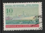 Rusland 1959 - Sovetsky Soyuz - Schip, Ophalen of Verzenden, Gestempeld