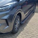 Treeplanken Ford Transit Custom 2023 - 2025, Ophalen of Verzenden, Nieuw