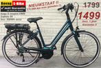 Zgan E-Bikes: Gazelle / Sparta / Koga mét garantie, Fietsen en Brommers, Elektrische fietsen, 51 tot 55 cm, Ophalen, Zo goed als nieuw