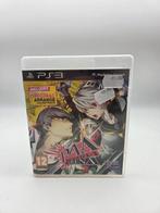 Persona 4 Arena - PS3 Game, Pr@atlus.com, Vechten, 1 speler, Ophalen of Verzenden