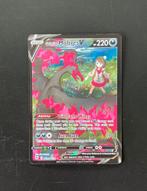 Galarian Moltres V TG20, Ophalen of Verzenden, Zo goed als nieuw, Losse kaart