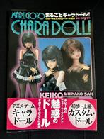 Japans tijdschrift: Marugoto Charadoll, Ophalen of Verzenden, Zo goed als nieuw, Overige typen
