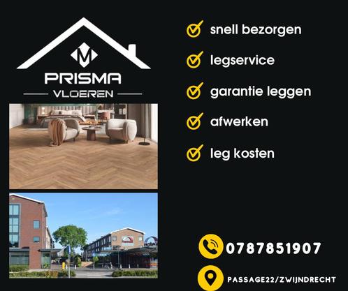 Prisma, Tickets en Kaartjes, Kortingen en Cadeaubonnen, Eén persoon, Overige typen, Kortingsbon