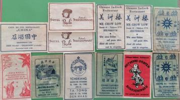 Chinees Chinese Indisch Indische Restaurant Restaurants 209 beschikbaar voor biedingen