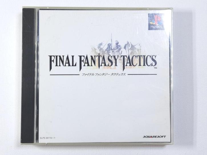 Final Fantasy Tactics - PlayStation - NTSC-J - Compleet, Spelcomputers en Games, Games | Sony PlayStation 1, Zo goed als nieuw