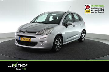 Citroën C3 1.2 VTi Collection | TREKHAAK | CRUISE | AIRCO | beschikbaar voor biedingen