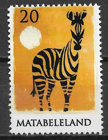 Zimbabwe Matabeleland zebra zoogdier postfris beschikbaar voor biedingen