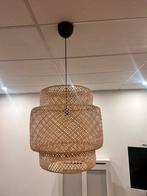 Ikea Sinnerlig hanglamp, Huis en Inrichting, Lampen | Hanglampen, Ophalen, Zo goed als nieuw, Minder dan 50 cm