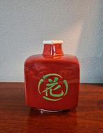 Oud Arita vaas met woorden "bloemen, vogels, wind en maan"., Antiek en Kunst, Antiek | Vazen, Ophalen of Verzenden